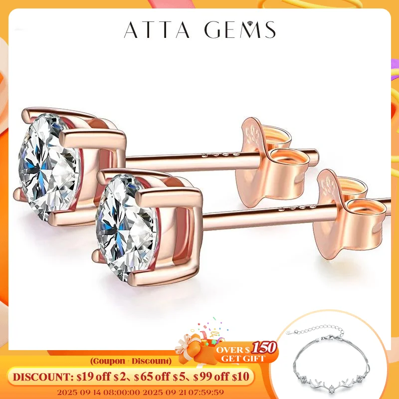 

ATTAGEMS D Color Moissanite 1CT Gemstone 750 Rose Gold 18K Plated Stud Earrings for Women Solid 18K Gold Solitaire Fine Jewelry