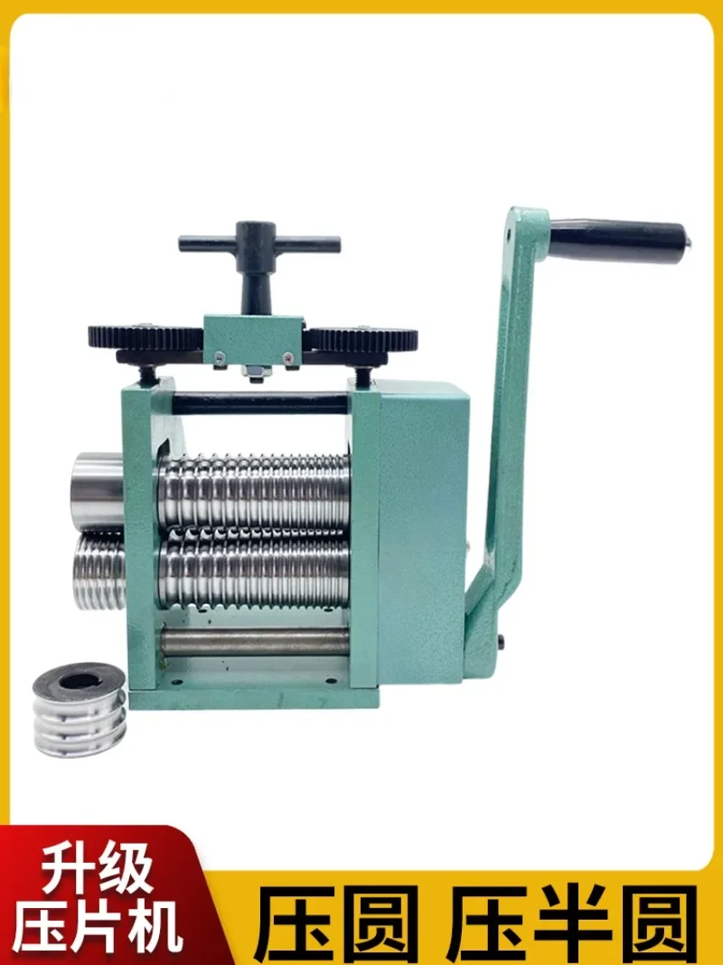 Jewelry pressing machine Small ancient ring bracelet round pressing machine European hand crank pressing line