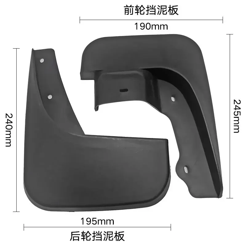 4pcs/Set Car Mudflaps for Suzuki Jimny 2005 2006 2007 2008 2009 2010 2011 2012 2013 2014 2015 2016 2017 2018 Mud Flap Guard