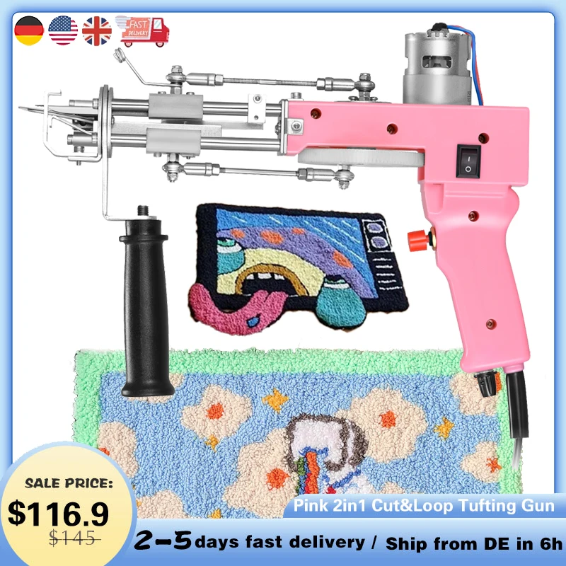 2 IN 1 Electric Carpet Tufting Gun Cut And Loop Pile Carpet Flocking Machines Carpet Weaving Flocking Machines Pink 110-240V