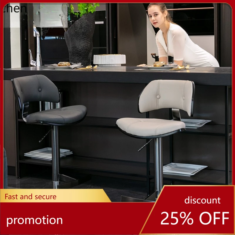 

HXL Lift Bar Chair Modern Bar Chair Rotating Stainless Steel Backrest High Stool