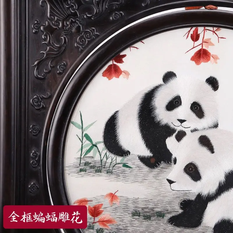 Double-sided embroidery purple sandalwood ornament gift plum blossom bamboo panda