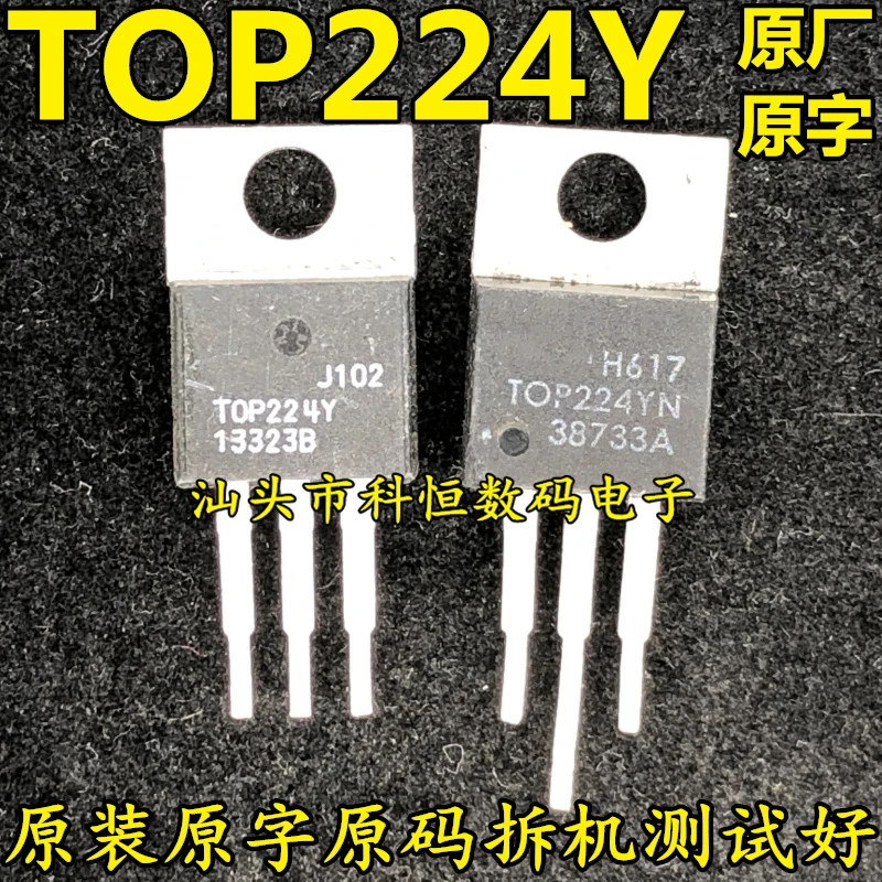 Original imported disassembly machine TOP224Y TO-220 power management chip measured    50PCS -1lot