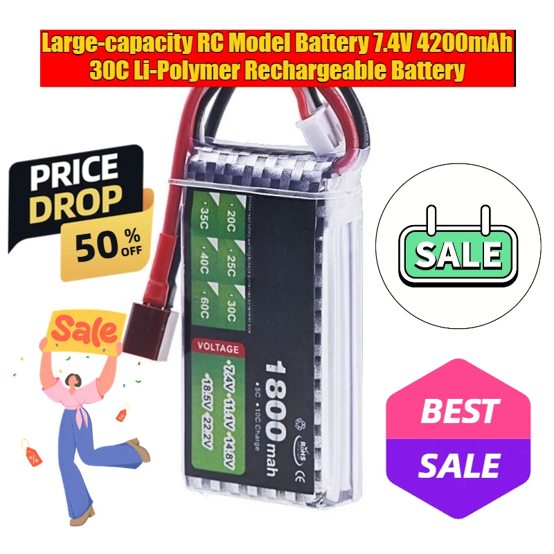 

7.4V 1800mAh 30C Li Polymer Battery for Remote Controlled Airplanes and Car Models