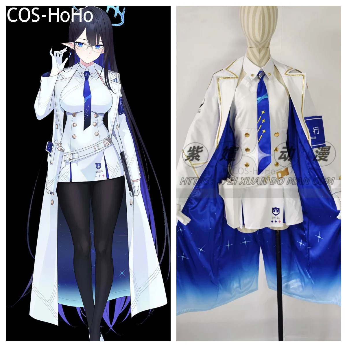 

COS-HoHo Blue Archive Nanakami Rin Game Suit Dress Uniform Cosplay Costume Halloween Carnival Party Role Play Outfit Any Size