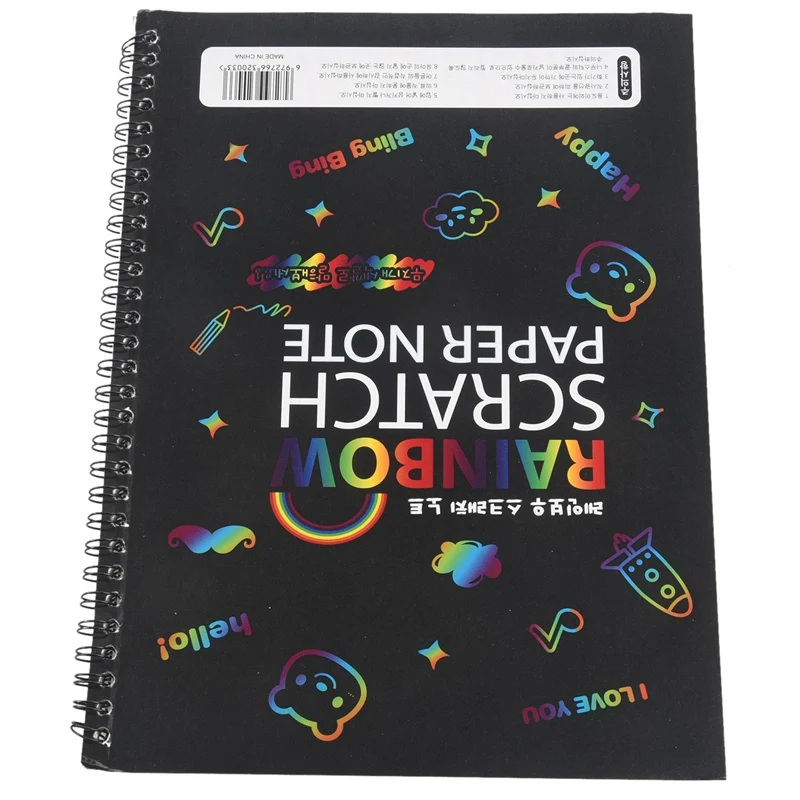 2X 19X26cm Large Magic Color Rainbow Scratch Paper Note Book Black Diy Drawing Toys Scraping Painting Kid Doodle