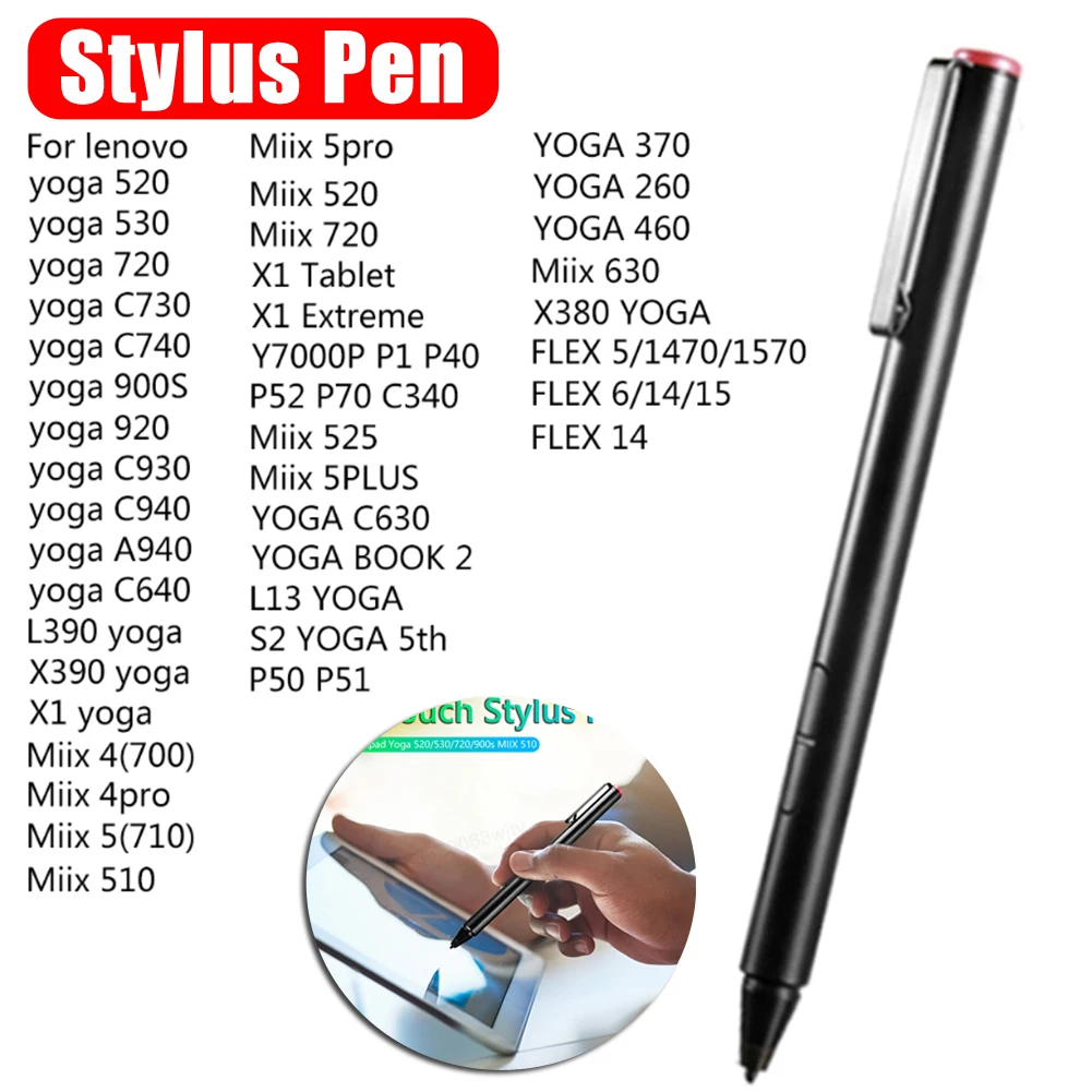 

Stylus Pen Compatible Touch Screen Tablets 2048 Touch Pen for Lenovo Thinkpad Yoga 520/530/720/900s/920 MIIX 510 520