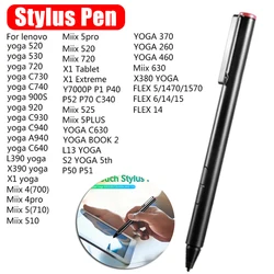 Stylus Pen Compatible Touch Screen Tablets 2048 Touch Pen for Lenovo Thinkpad Yoga 520/530/720/900s/920 MIIX 510 520