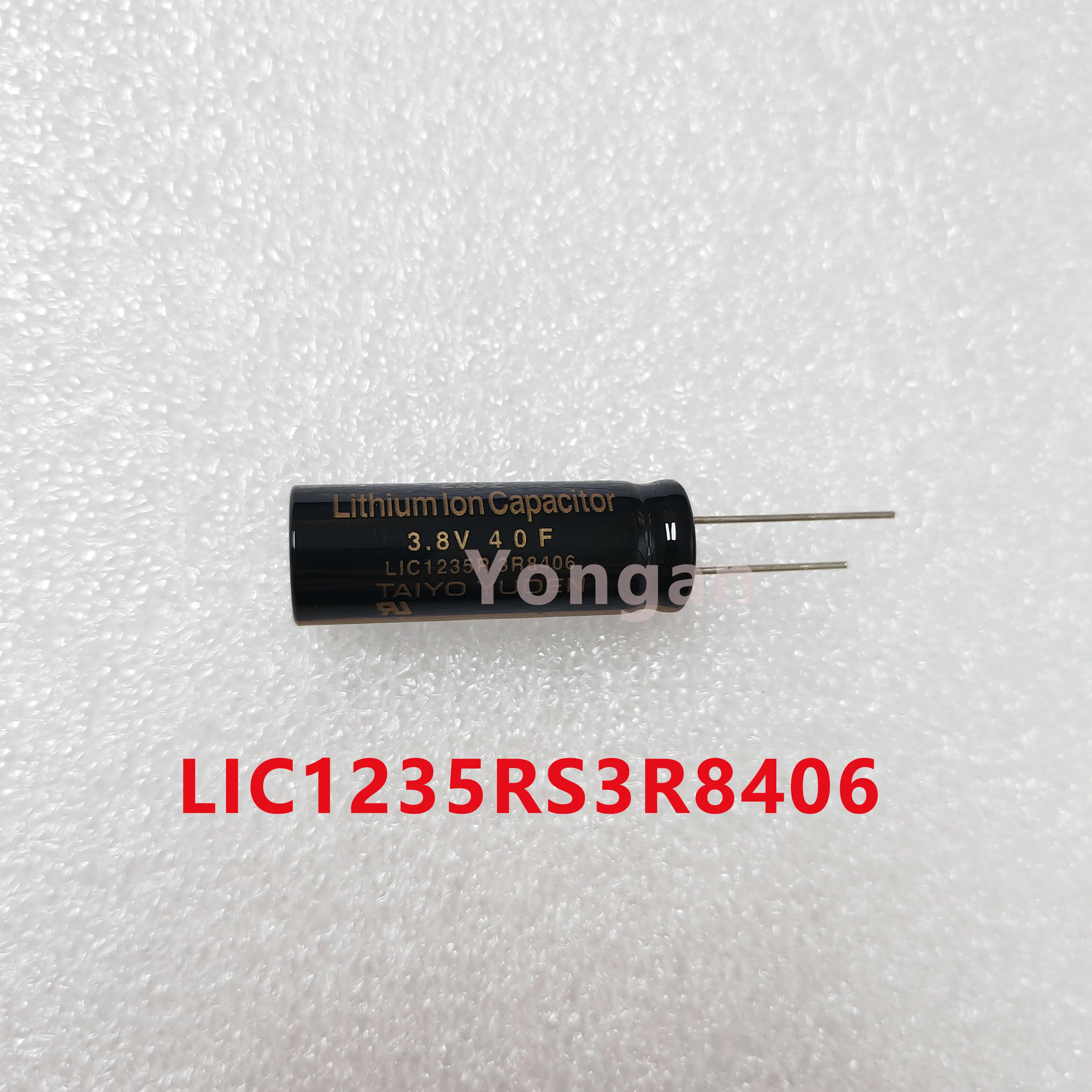 Ic1235rs3r8406