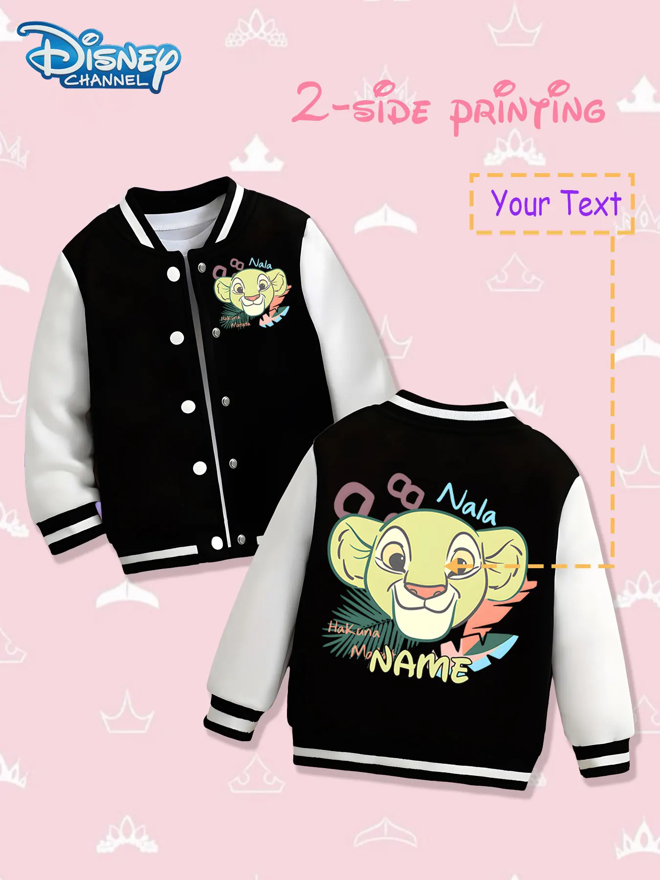 

MINISO Disney Lion King Nala Kids Baseball Jacket - Nala's cute image is presented on both sides, with a red background and whit