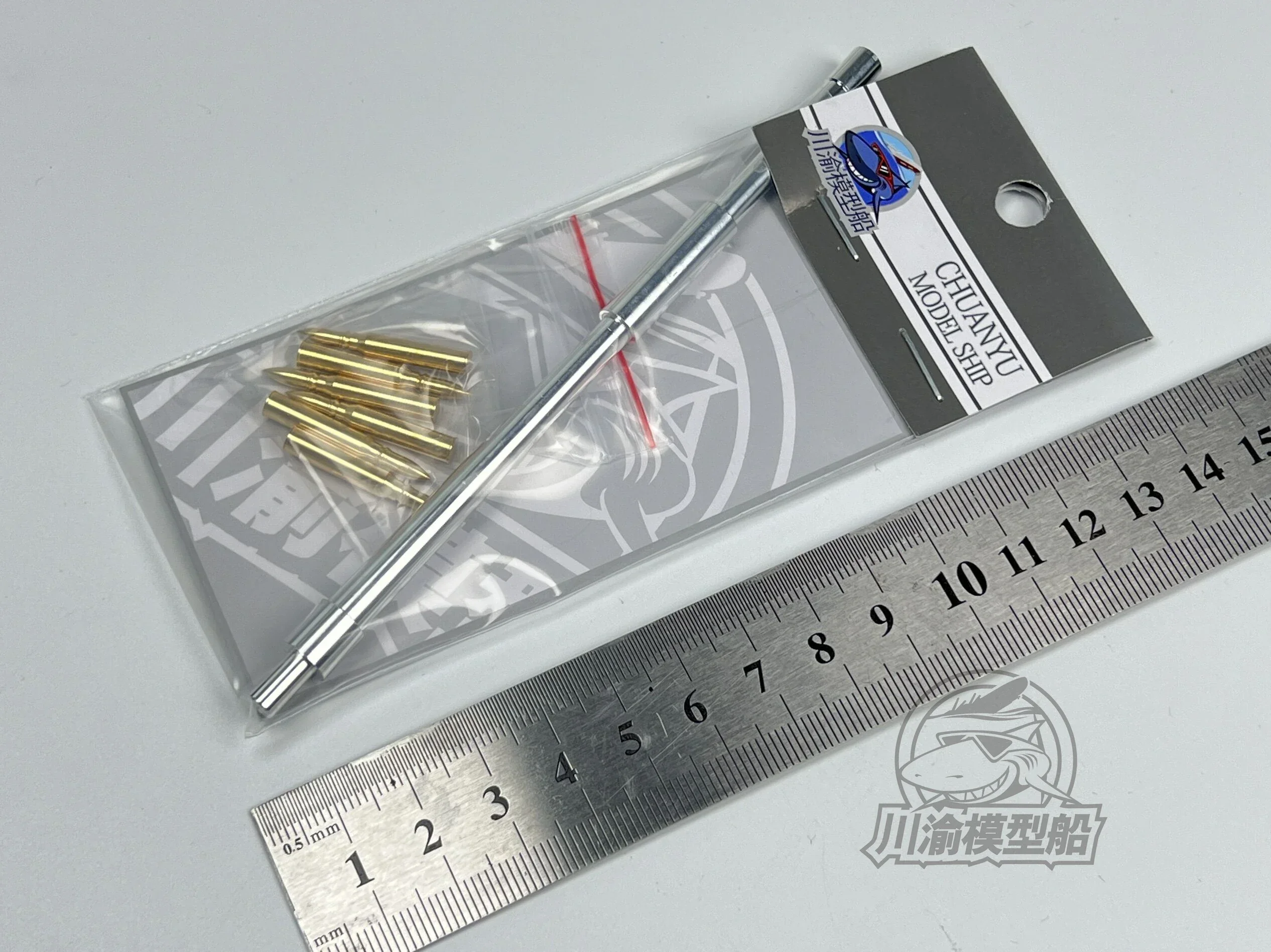 

Chuanyu CYT255 1/35 T-62A tank metal barrel model, suitable，for TAMIYA 35108, DIY