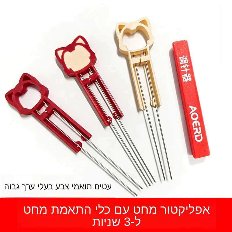caneta-criativa-70-bean-com-agulha-de-ajuste-ferramenta-de-impressao-3d-para-modelagem-de-graos-de-alto-valor-estetico-feita-a-mao-kit-de-ferramentas-diy-para-raposas-pequenas