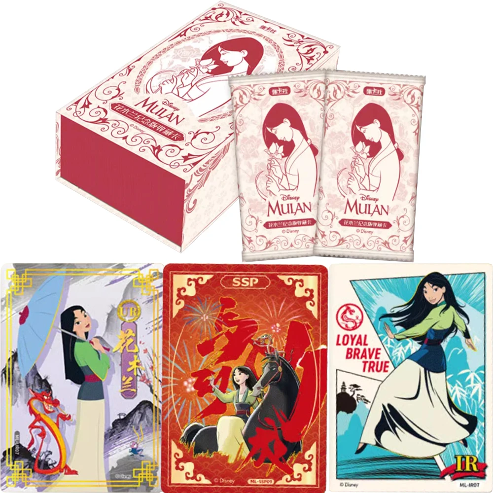 

Genuine Disney Mulan Card Commemorative Edition Limited GSP Glory Card Animation Collection Card Toy Gift