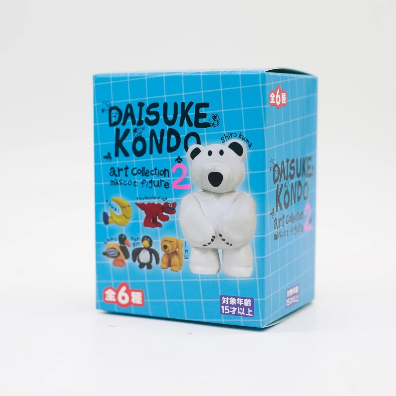 Caja Sorpresa Japonesa Daisuke Kondo, Figuras de Animales Adorables: Oso Polar, Pingüino, Dinosaurio, Perro Amarillo, Adorno de Escritorio, Colección, Regalos para Niños