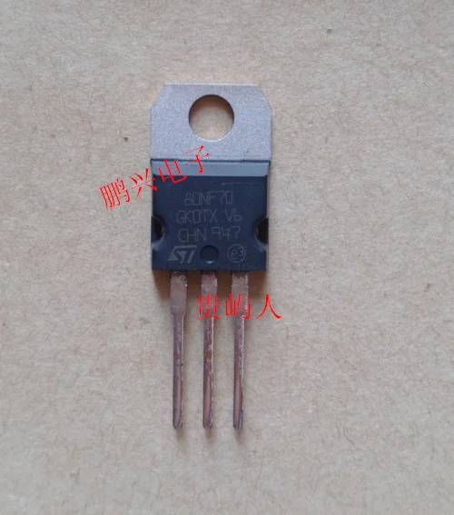 10PCS  STP80NF70 80NF70 IC N MOS TO-220