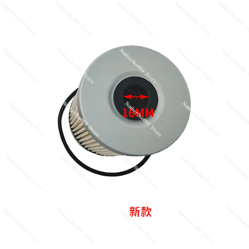 V0631-51880 V063151880 Oil-water Separation Paper Core for Kubota