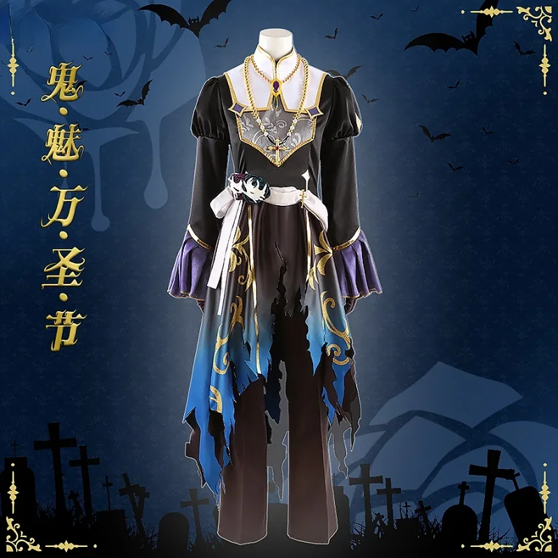 Anime Ensemble Stars Cosplay Fushimi Yuzuru Tenshouin Eichi Hibiki Wataru Outerwear Suit Full Set Customizable Halloween Costume