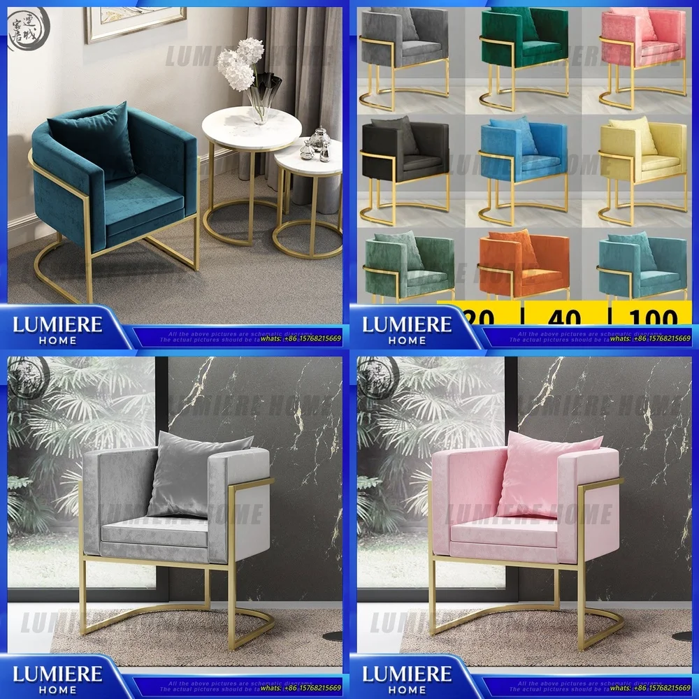 

Scandinavian Style Luxury Gold Metal Frame Single Sofa Chair for Living Room Balcony Bedroom Cafe Hotel Lounge Seating with