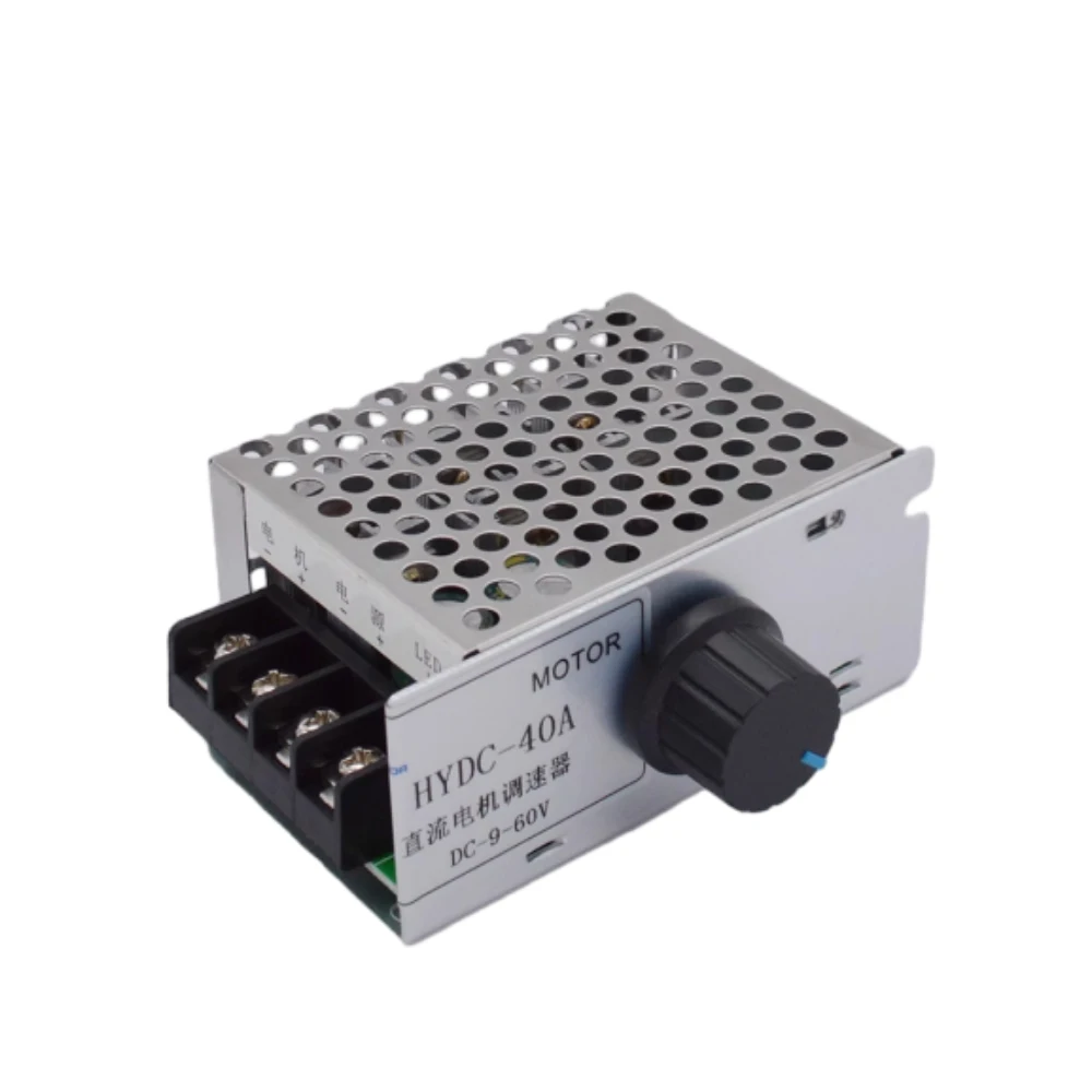 

DC Motor Governor PWM High Power Motor Speed Control Switch 9V-60V 40A High Current Motor Speed Regulator