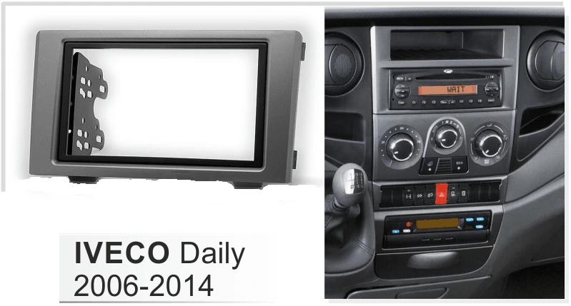 Double Din Car Facia for IVECO Daily 2006-2014 Radio DVD Stereo CD Panel Dash Kit Trim Fascia Face Plate Frame Console Bezel