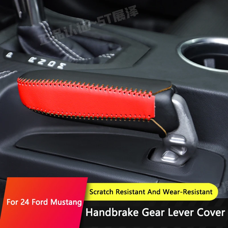 QHCP Car Handbrake Grip Frame Cover Hand Brake Hand Sewing Trims Leather Carbon Fiber For Ford Mustang 2024 Interior Accessories