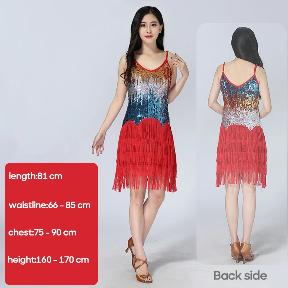 زي الرقص اللاتيني للبالغين للنساء ، شرابات ، شرابة ، أداء المسرح ، إكسسوارات للرقص اللاتيني ، أنثى