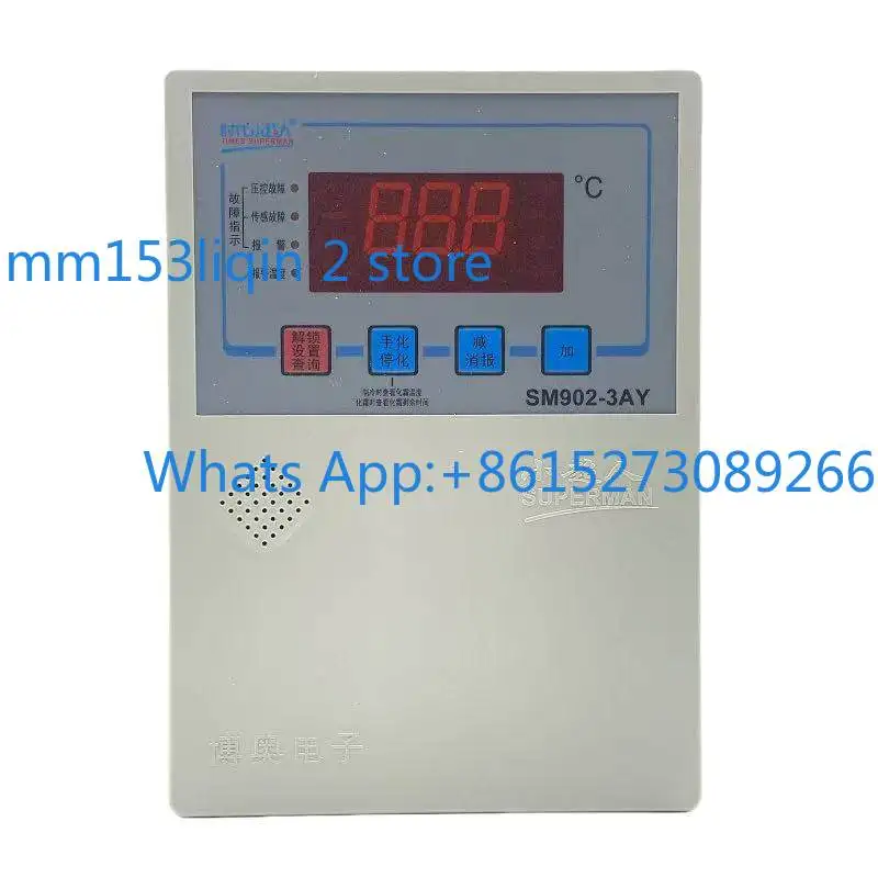 SM902-3AY electronic thermostat cold storage electronic control box microcomputer split electric box SM901-A