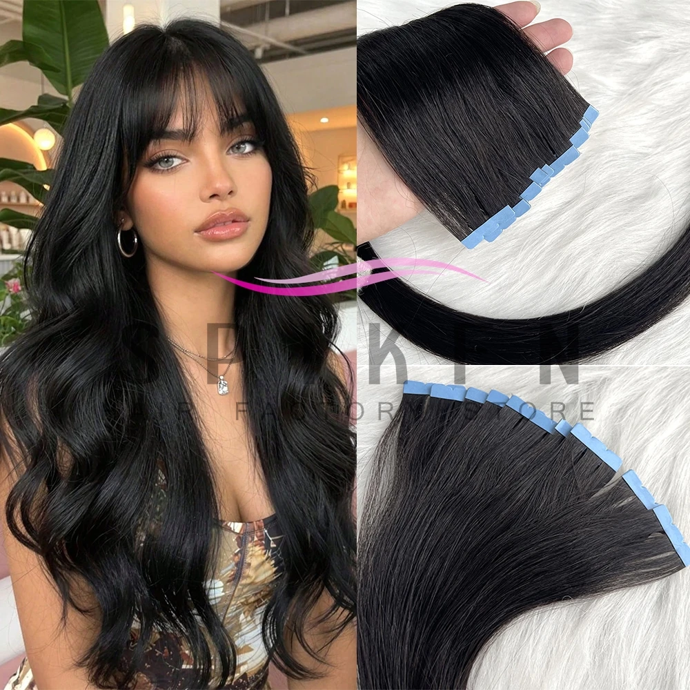 Mini Tape In Human Hair Extensions 12