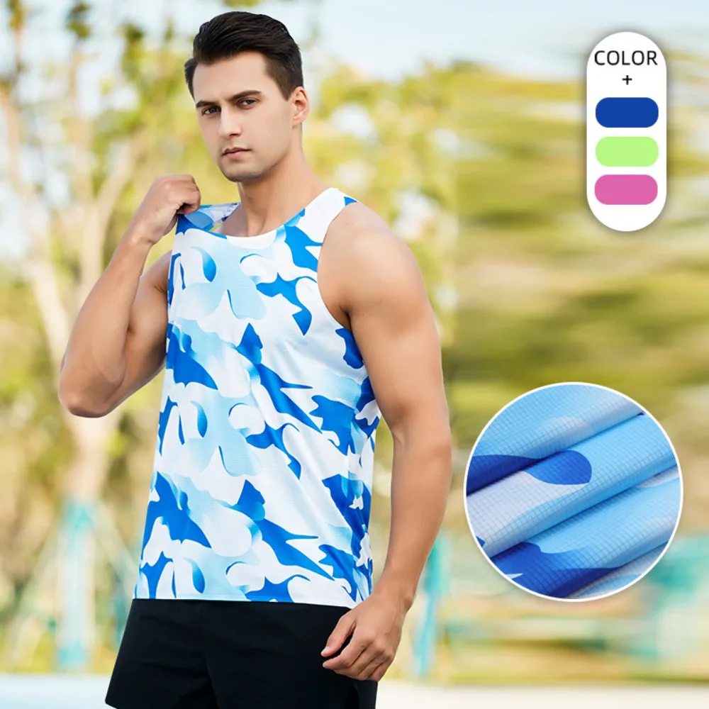 

Sports Racing Vest Men's Track and Field Training Lightweight Marathon Running Fast Dry Top Printed Shoulder