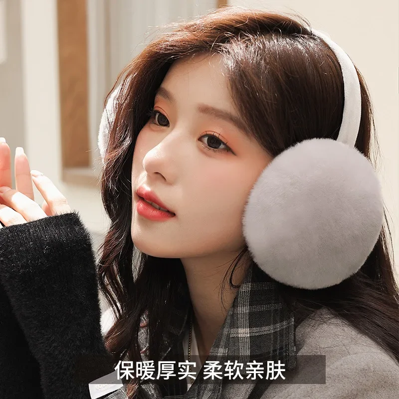 Soft Plush Ear Warmer Plush Kawaii Korean Design Foldable Thickened Ear Protection Cycling Earbags Winter Accessories for Women