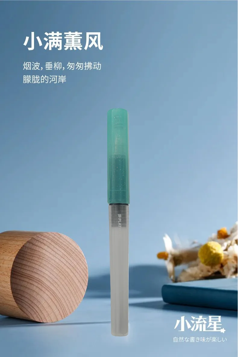 Ji Yu Limited Little Meteor Student Pen, mattierter sechseckiger Stifthalter, verschiebbarer Siegel, Stiftkappe, eine Aufnahme japanischer Platin – Detail 10