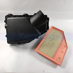 Kamshing Air filter housing box with Filter For Chevrolet Malibu 2017 2018 2019 1.5T 2.0T Cleaner Assembly