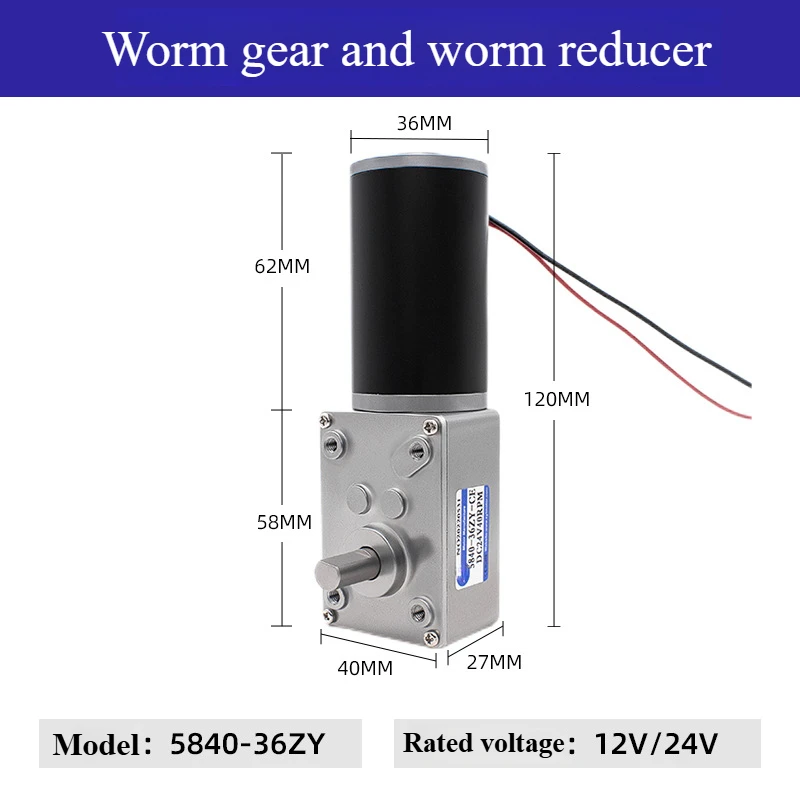 5840-36ZY DC 12V 24V Worm Metal Gear Reduction Motor Self Locking Large Torque 100KG.CM PWM Speed 12/16/27/40/80/160/260/470RPM