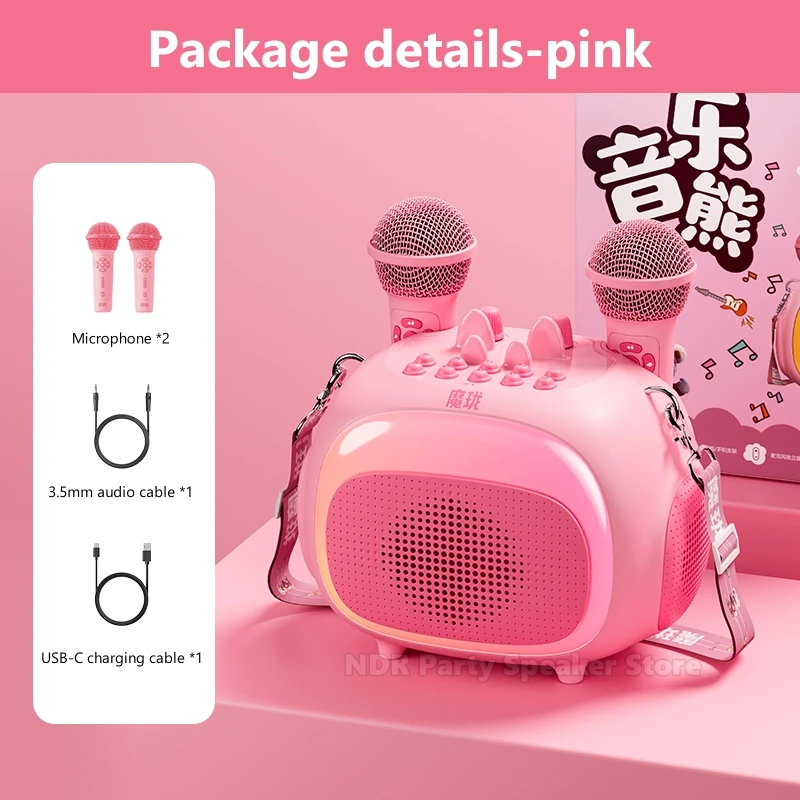 

New Bluetooth Speakers Children's Mini Karaoke Machine Singing Machine with Double Microphone Used for Early Education&playing
