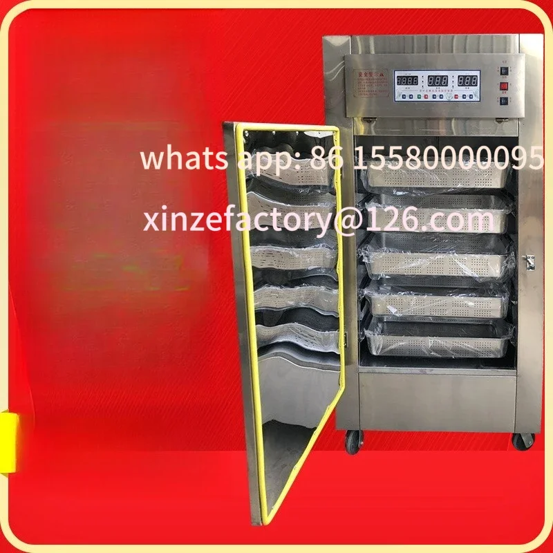 Customizable intelligent black tea fermentation machine stainless steel liner timed temperature control humidification yogurt