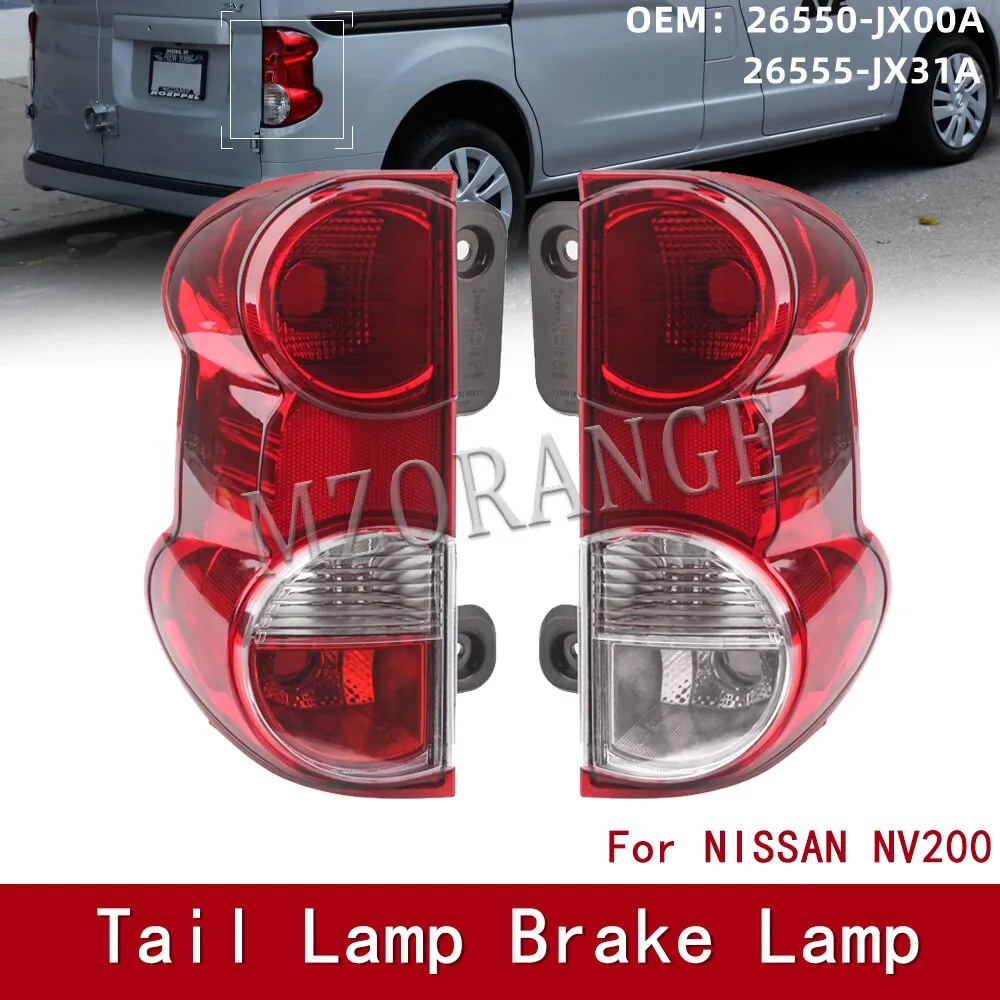 Outer Tail Light for NISSAN NV200 2008-2015 26550-JX00A 26555-JX31A Back Side Lamp Cover No Bulb Fog Shell Car Accessories