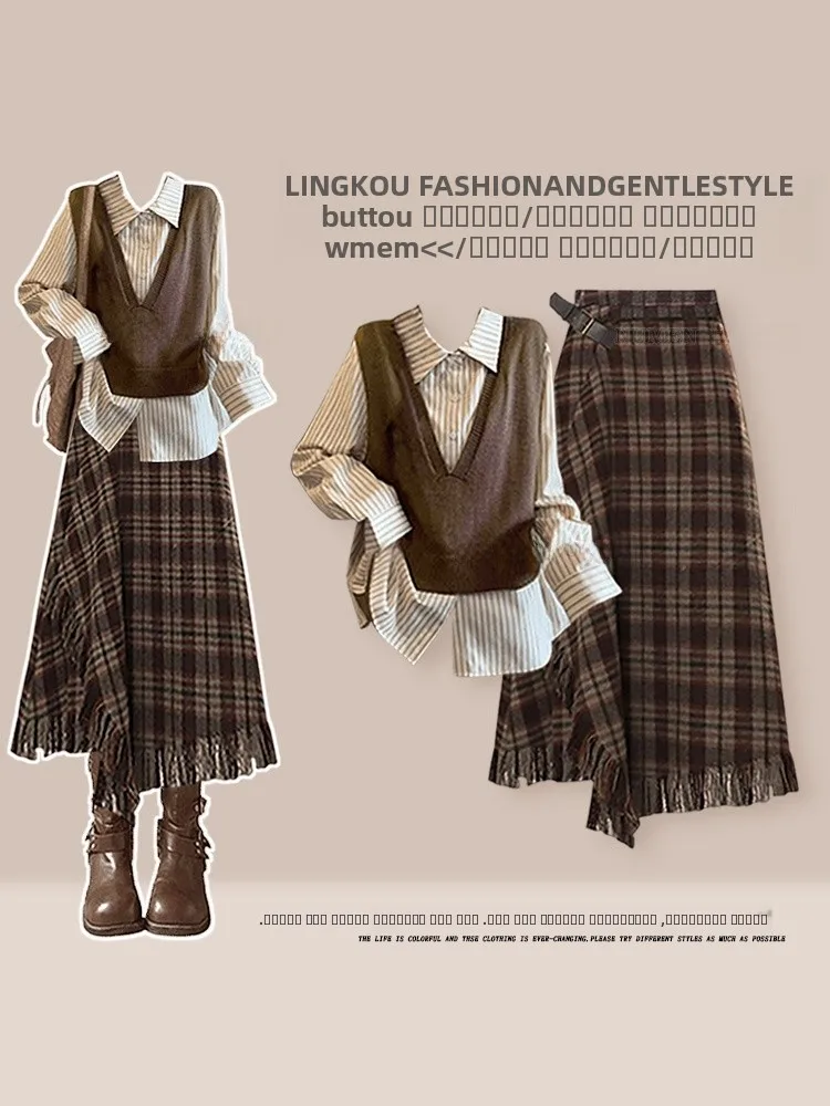 

Elegant Plaid Three-Piece Set Women's Autumn Winter Design Sense Outfit Bottom Shirt Vest High Waist Long Skirt Not Collision