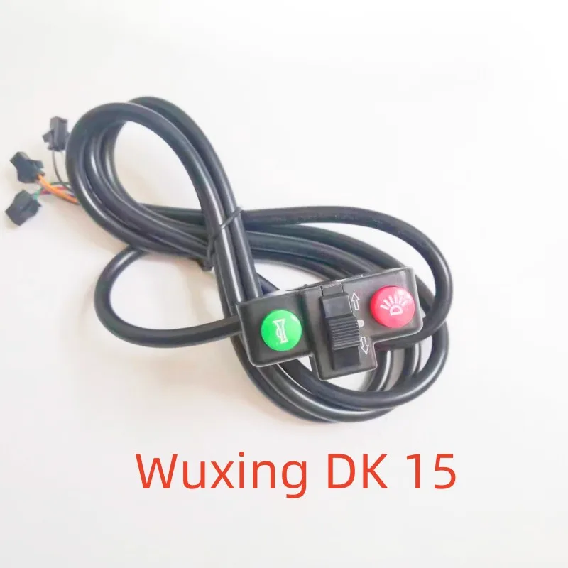 

Wuxing Ebike Parts DK 15 Powerful Electric Scooter Accessories 3 In 1 Horn Headlight And Turn Signal Switch