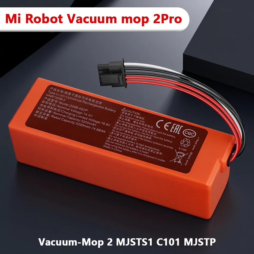 High Power 14.4V 70… - image