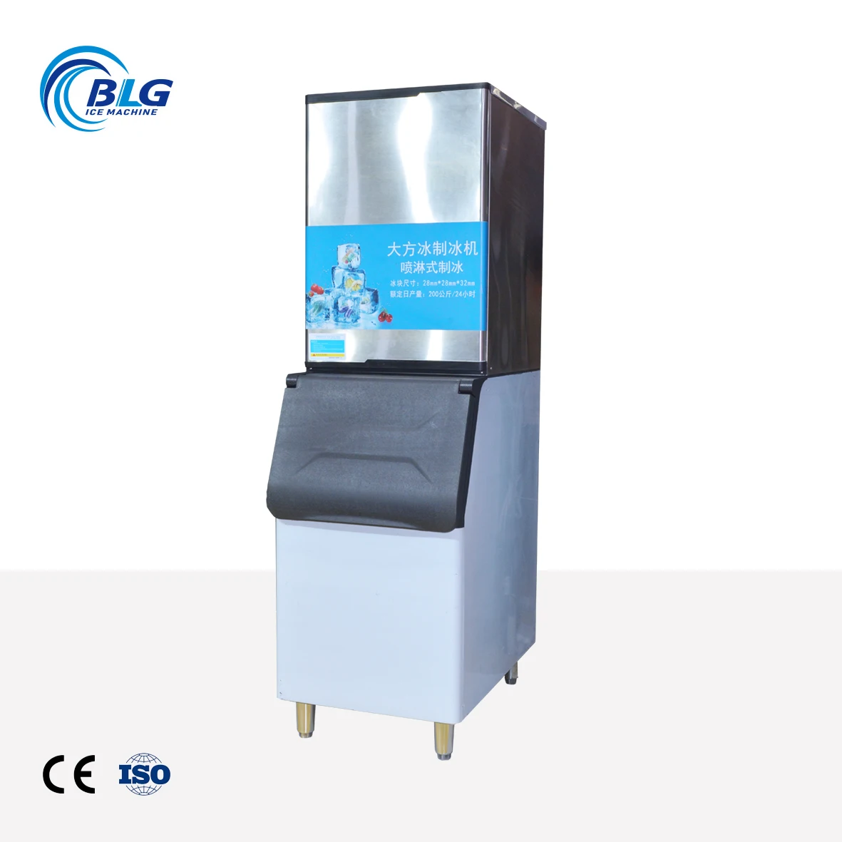 BLG 200Kg/24 ore Macchina per il ghiaccio elettrica automatica Design quadrato di grandi dimensioni per attrezzature di refrigerazione da cucina commerciale all'aperto