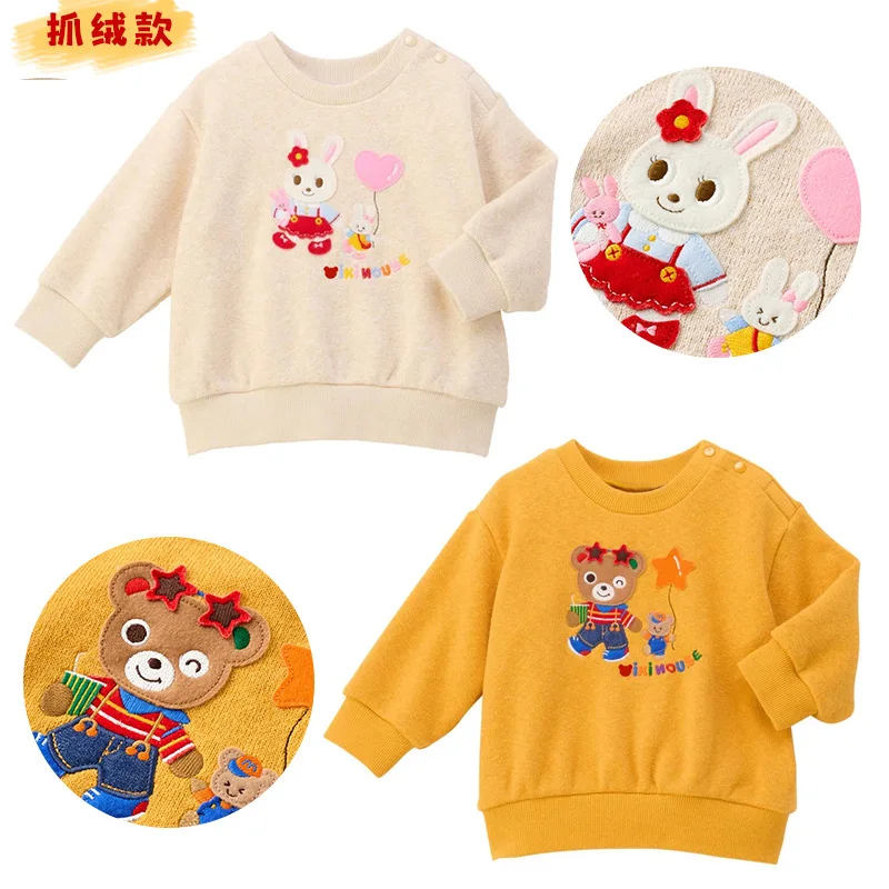 

Children's Cartoon Fleece Hoodie for Boys and Girls, Cute Friend Applique Top for Autumn