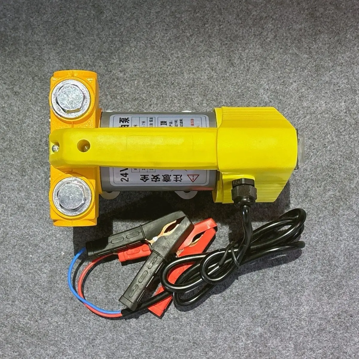 NEW Suction Pump High Power Electric 12V24 Volt Self-priming Pump Vehicle Pumping Artifact Positive and Negative