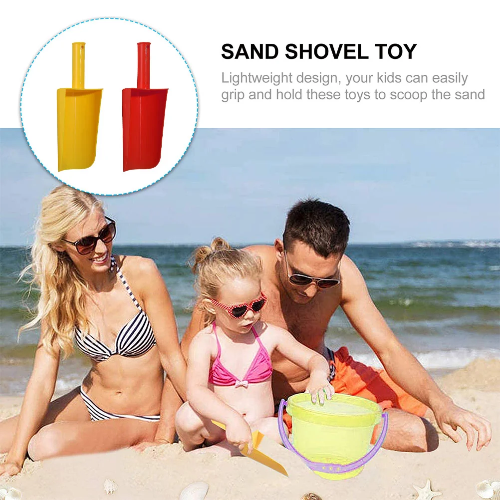 2개 단일 아기 유아 장난감 감각 기대 자기 해변 모래 국자