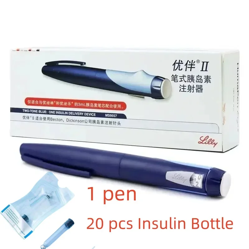 3ML Borosilicate Glass Individual Packaging Cassette BottlePortable Lilly Huma lancing Pen Ergo 2 syringe InsulinBeauty health