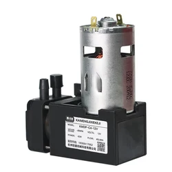 Mini DC Oil Free Vacuum Pump, 12V / 24V, 42W, Small Vacuum Pump, Diaphragm Pump, Air Pump, 85KPA + 550KPA, 40L / MIN
