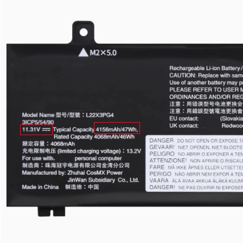 L22M3PG4 L22X3PG4 L22D3PG4 L22B3PG5 L22L3PG5 L22D3PG5 Laptop Battery For Lenovo ThinkPad E14 GEN5 21JK 21JR  E16 GEN1 21JN 21JT