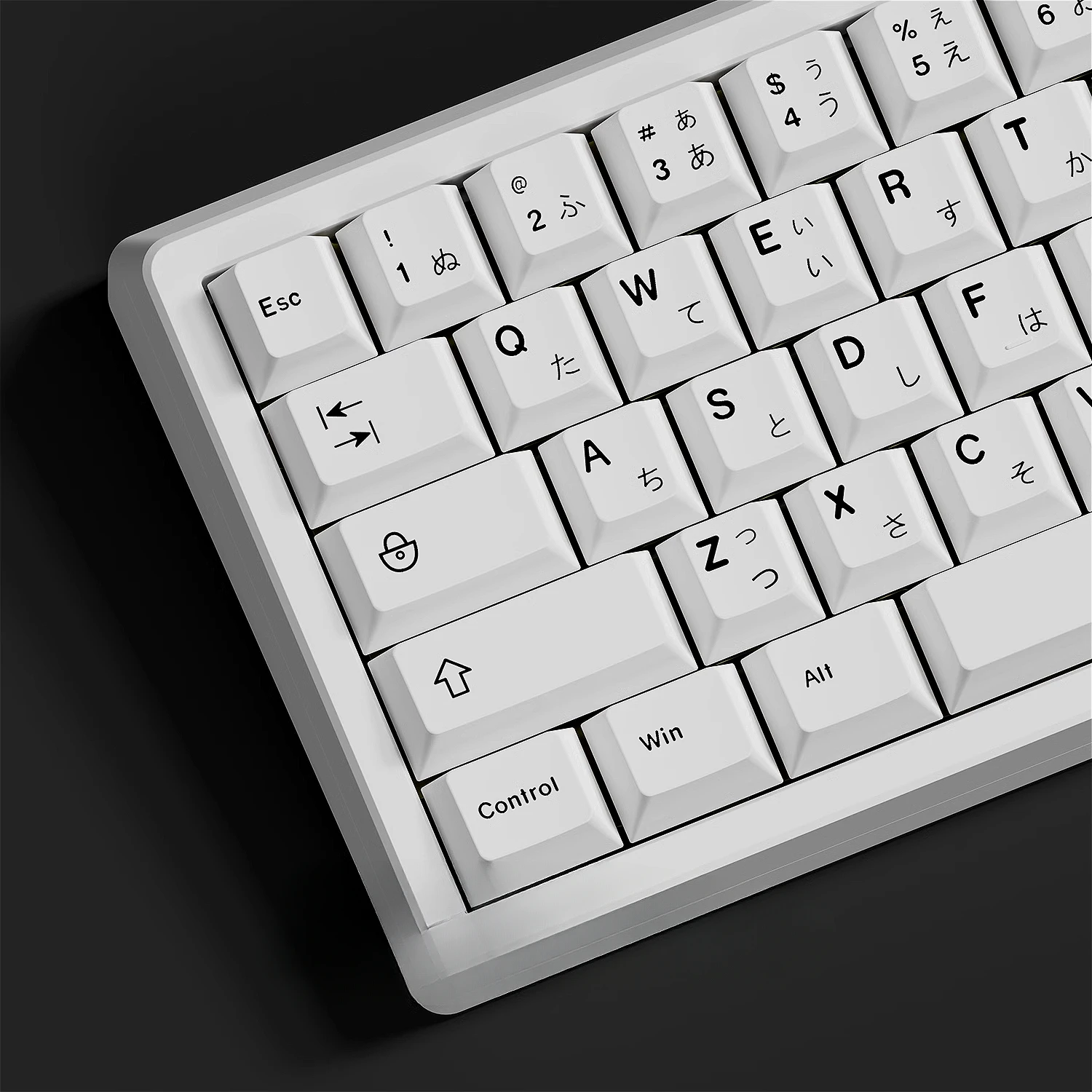 Minimalist white Japanese keycaps, ATK Japanese pbt original sublimation wooting keyboard keycaps