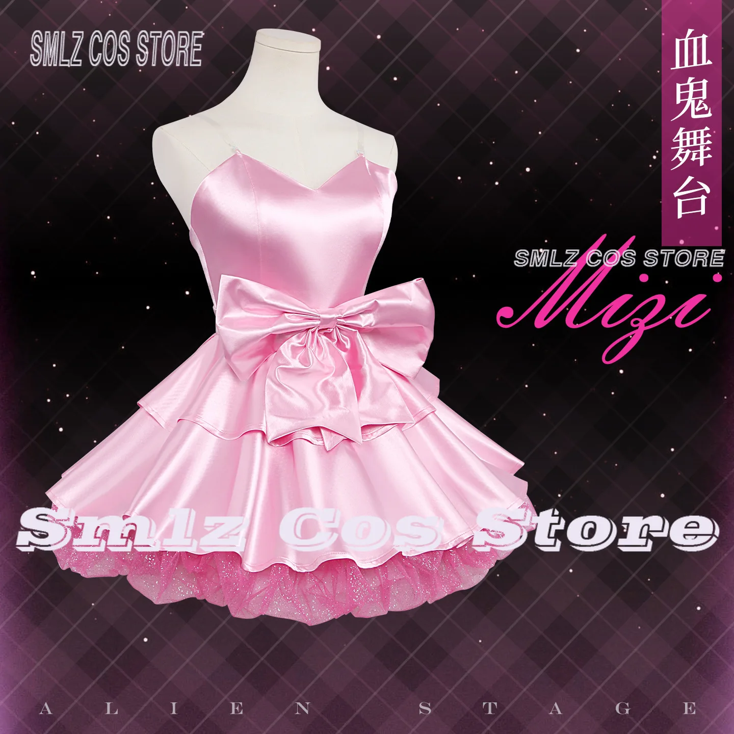 Pink Woman Zombie Stage Mizi C - огляд і ціна Anime Cosplay Pink