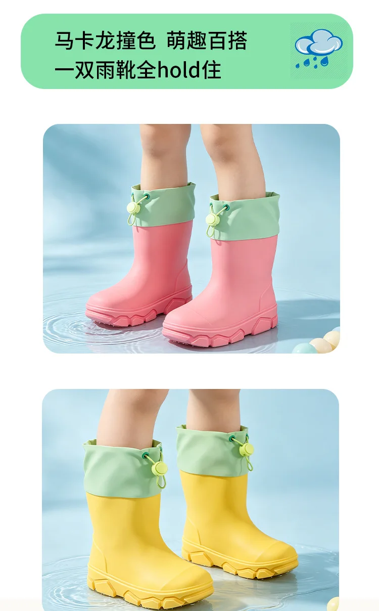 Rutschfeste Regenstiefel für Jungen, weiche Wasserschuhe für Mädchen, Kinderschuhe aus Gummi für die Schule, rutschfeste Stiefel für Schüler, Regenschuhe für Kinder. – Detail 9
