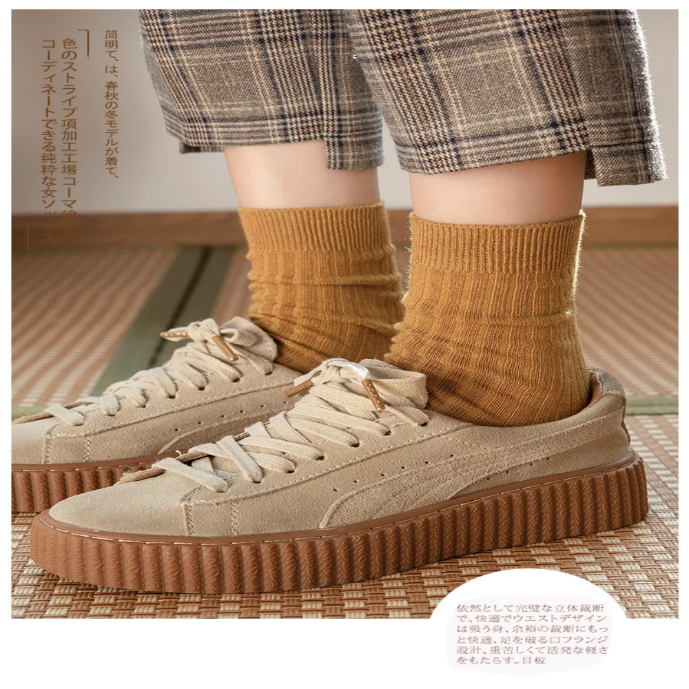 Classic Solid Sock Long-Lasting Thick Wool Sock Winter Rib Sock Soft For Boots Winter Sneakers